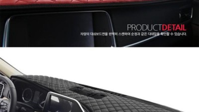 QM3 논슬립 대시보드 커버: 후회 없는 선택, 꿀팁 대방출!