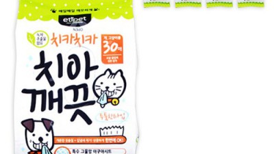 댕댕이 구강 건강 지킴이! 득템 찬스! 반려견 구강티슈 후기
